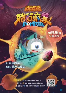 五月婷婷丁香在线