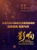最酷的床伴